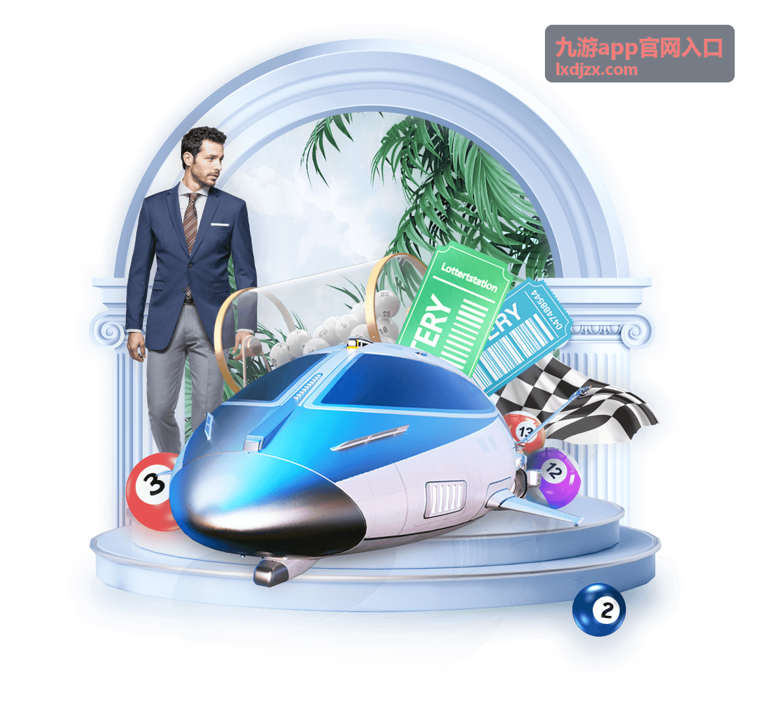 九游app官网入口安装登录与账号设置示意图