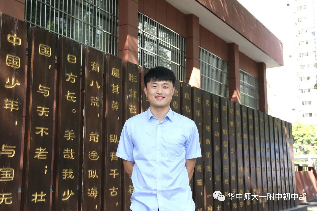 张磊篮球运动员_张磊篮球裁判员_篮球技巧训练师张磊