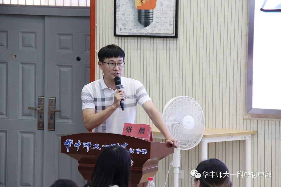 张磊篮球运动员_张磊篮球裁判员_篮球技巧训练师张磊