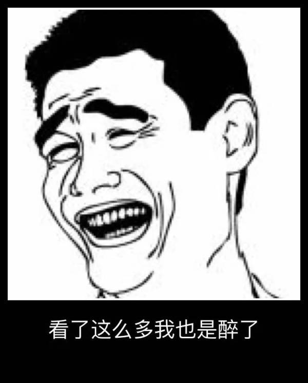 看图猜历史足球明星是谁_看图猜足球球星_看图猜足球明星的游戏