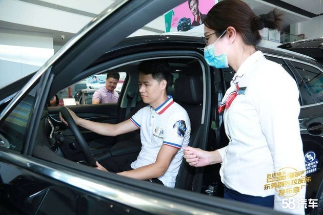 别克杯东莞全国高校校友篮球赛成功启动