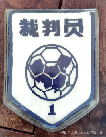 海南足球殿堂人民广场往事：八九十年代的足球荣耀与激情