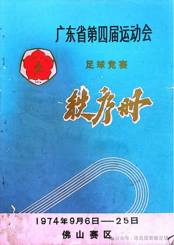 广场趣事发生生活怎么写_广场舞的趣事作文500字_生活广场发生趣事