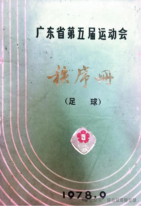广场趣事发生生活怎么写_广场舞的趣事作文500字_生活广场发生趣事