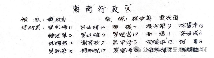广场趣事发生生活怎么写_生活广场发生趣事_广场舞的趣事作文500字