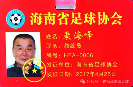 广场趣事发生生活怎么写_广场舞的趣事作文500字_生活广场发生趣事