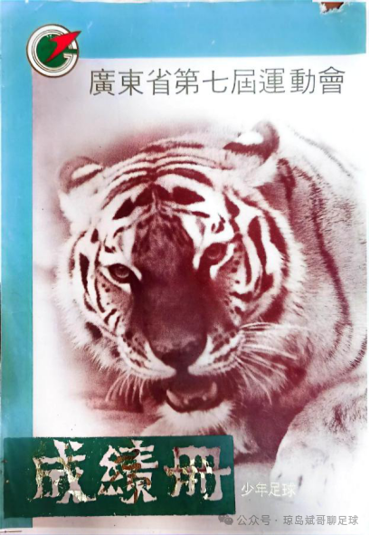广场趣事发生生活怎么写_广场舞的趣事作文500字_生活广场发生趣事
